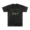 Die For Me Gator Tee
